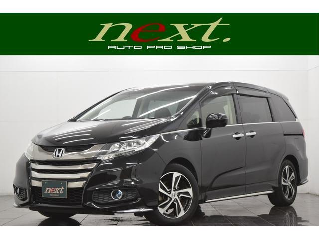 2016 Honda Odyssey Absolute X Honda Sensing