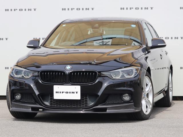 2015 BMW BMW 3series 320i M Sport
