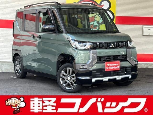 2024 Mitsubishi Delica Mini T Premium