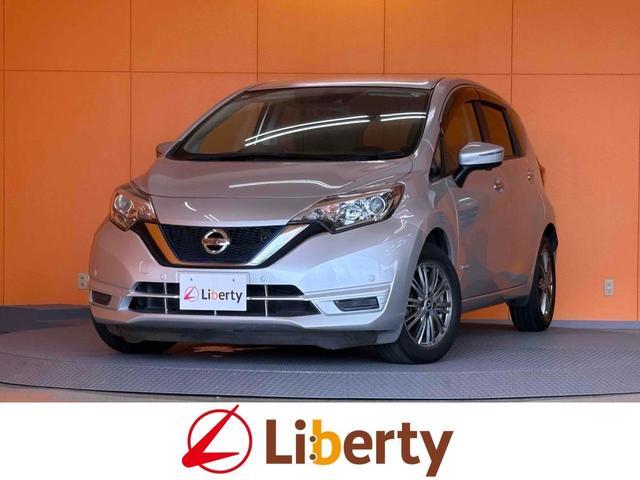 2017 Nissan Note e-POWER e-POWER X
