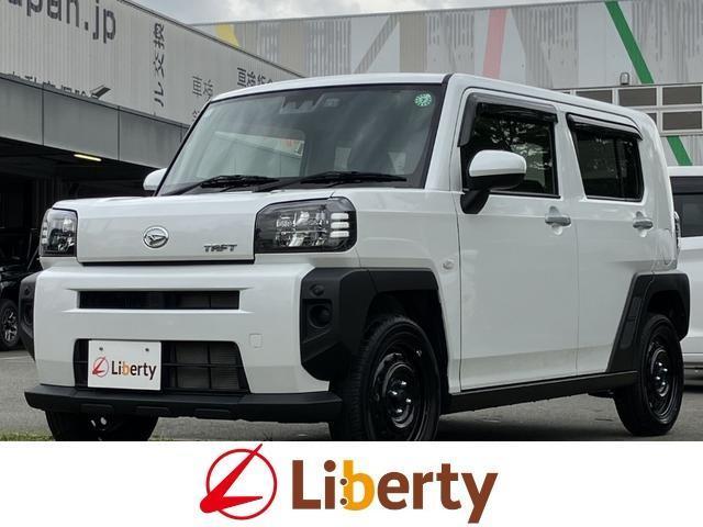 2024 Daihatsu Taft X