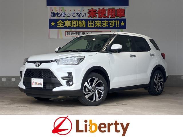 2024 Toyota Raize Z