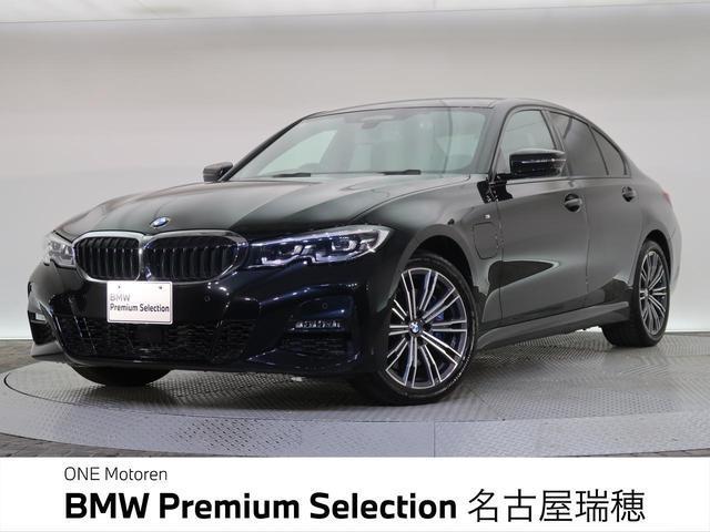 2021 BMW BMW 3series 330e M Sport — Photo 1