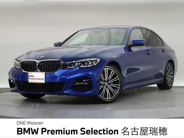 2019 BMW BMW 3series 320i M Sport — Photo 1