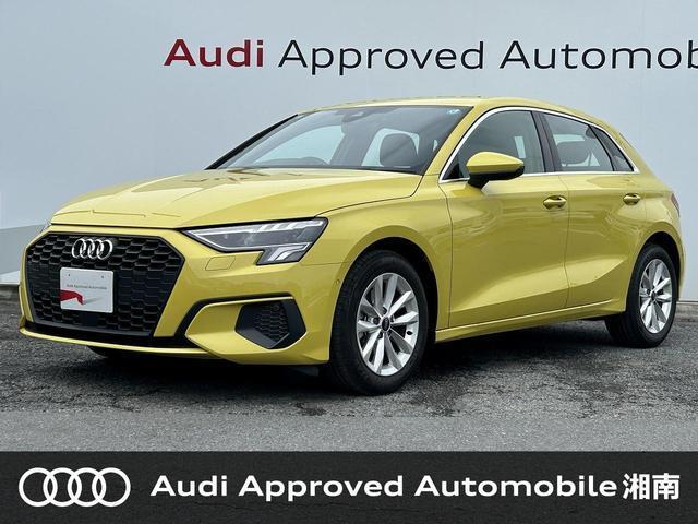 2024 Audi A3 Sportback 30 TFSI