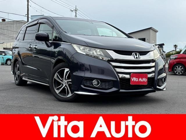 2014 Honda Odyssey Absolute