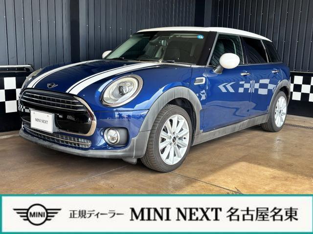 2018 BMW_Mini BMW Mini Clubman Cooper Clubman