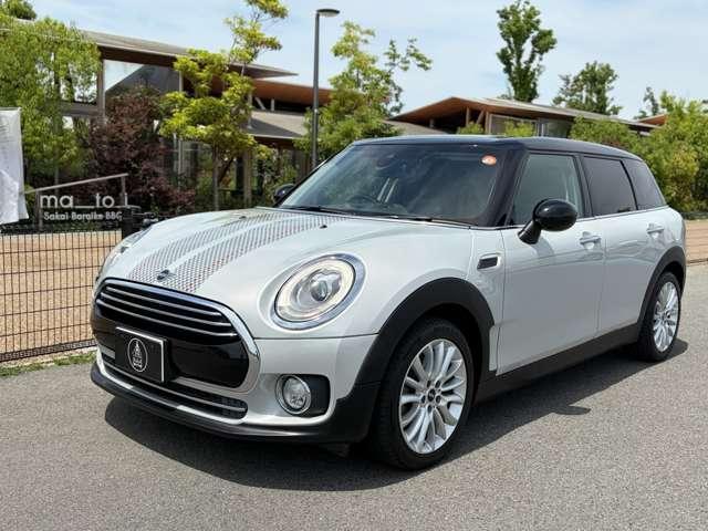2018 BMW_Mini BMW Mini Clubman Molton Edition
