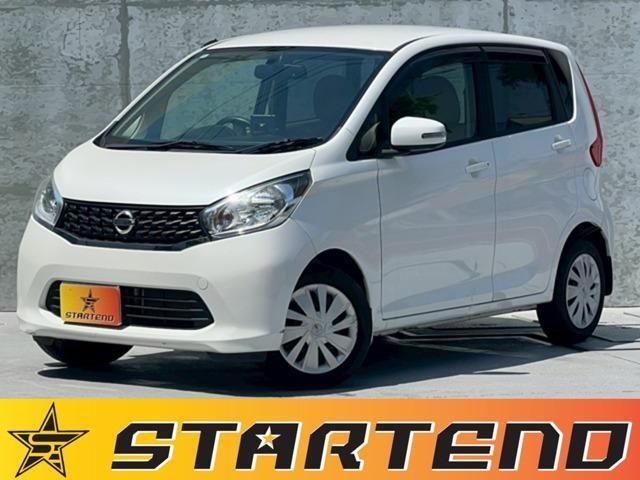 2014 Nissan Dayz 660 X