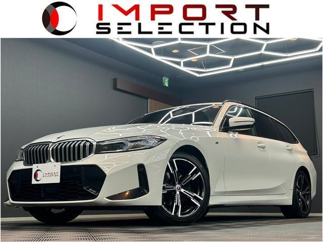 2023 BMW BMW 3series Touring 320d xDrive Touring M Sport