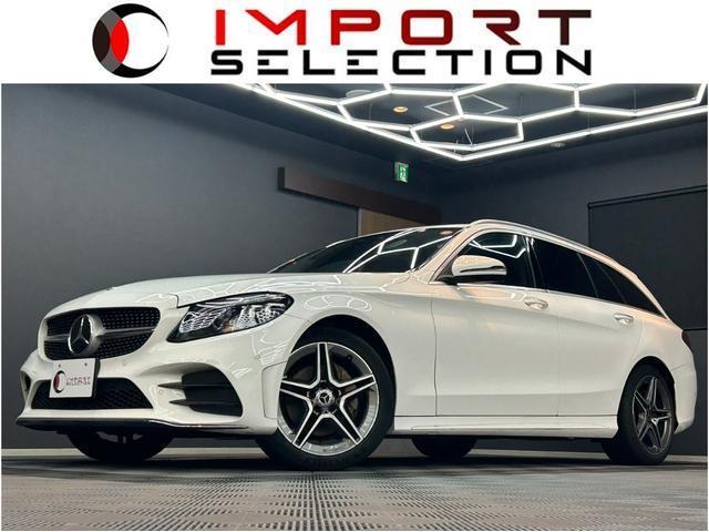 2018 MercedesBenz Benz C ClassStationW C220d Wagon Avantgarde AMG Line