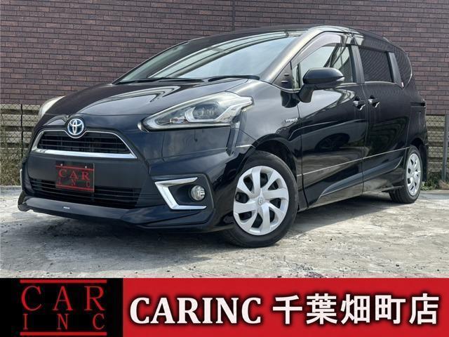 2018 Toyota Sienta Hybrid Hybrid G Cuero