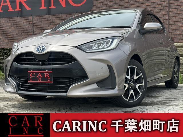 2021 Toyota Yaris Hybrid Hybrid Z