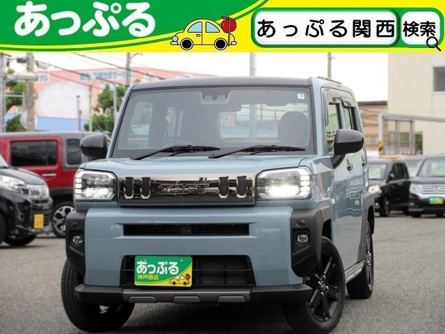 2024 Daihatsu Taft G Chrome Venture, Non-smoker car, Genuine 9-inch Navigation, Back Camera