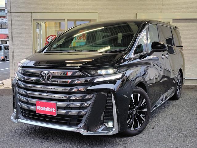 2025 Toyota VELLFIRE HYBRID Executive Lounge