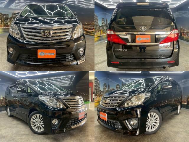 2013 Toyota ALPHARD 240S Late Model Dual Power Slide Rear Seat Monitor