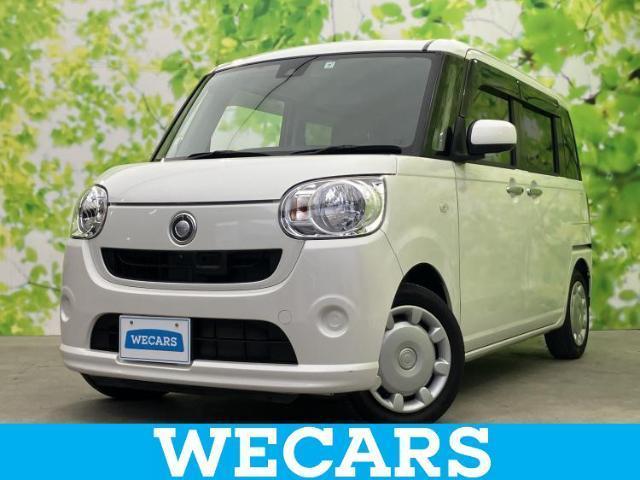 2017 Daihatsu Move Canbus X Limited SA2