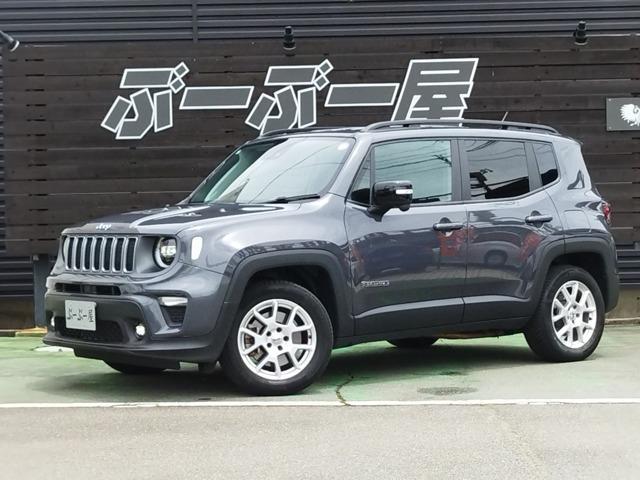 2023 CHRYSLERJEEP JEEP Renegade Limited 4xe 4WD