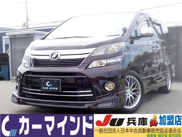 2013 Toyota VELLFIRE 2.4Z Golden Eyes? Sunroof Aero — Photo 1