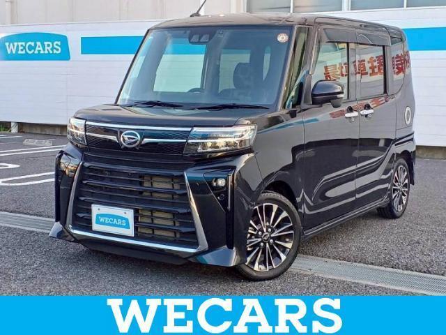 2023 Daihatsu Tanto Custom Custom RS