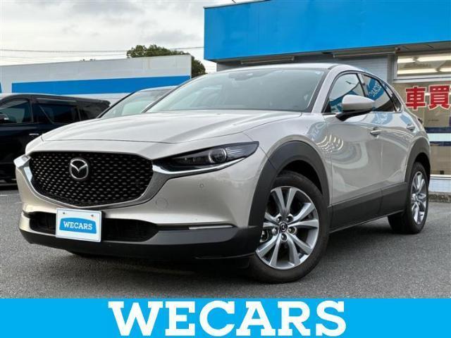 2023 Mazda CX-30 20S Proactive