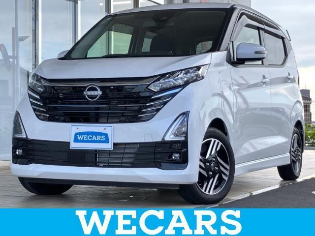 2024 Nissan Dayz HighWayStar Highway Star X