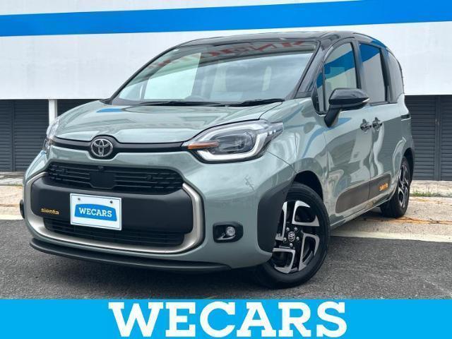 2026 Toyota Sienta Hybrid Hybrid Z