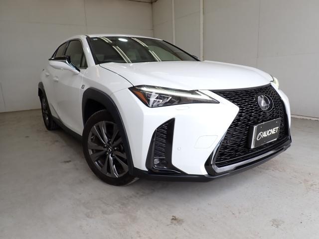 2023 UX Hybrid UX250h F SPORT — Photo 1