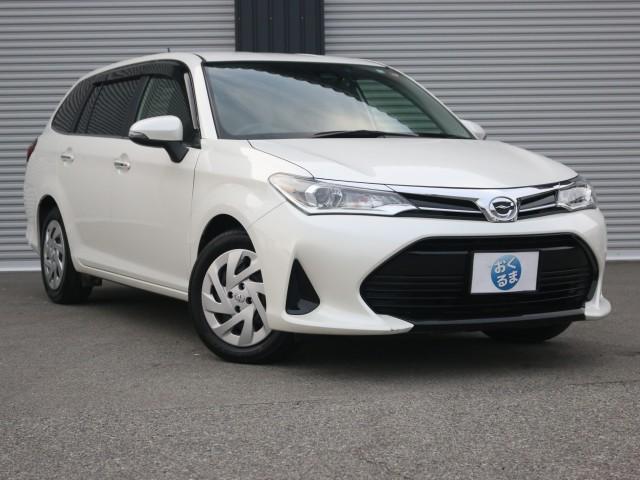 2018 Toyota Corolla Fielder 1.8S Safety Sense LED Headlamp Memory Navigation TV Back Monitor Push Start