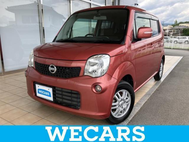 2012 Nissan Moco X