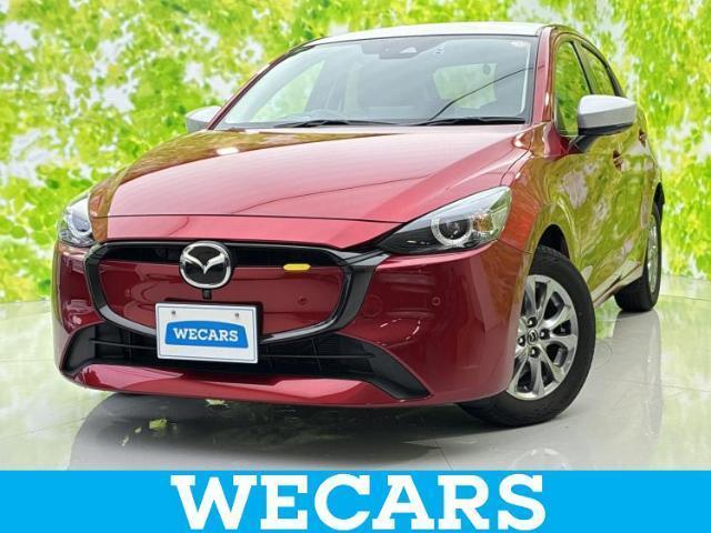 2023 Mazda Mazda2 15 Sunlit Citrus
