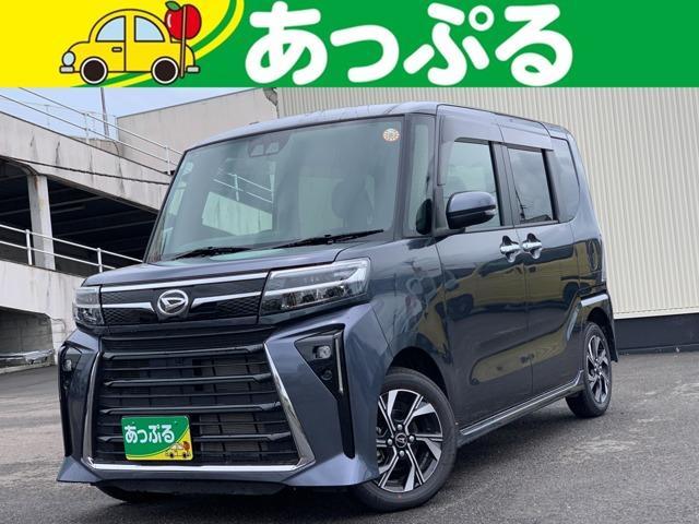 2025 Daihatsu TANTO 660 Custom X Limited