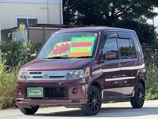 2010 MITSUBISHI TOPPO 660 Joy Field