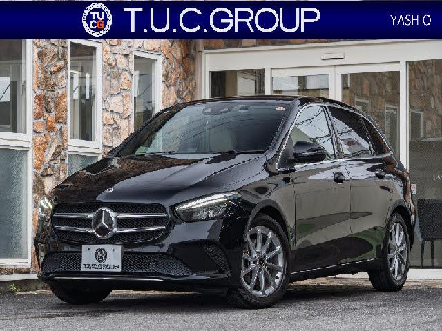 2021 MercedesBenz Benz B Class Mercedes-Benz B200d Leather Exclusive & Navigation Package