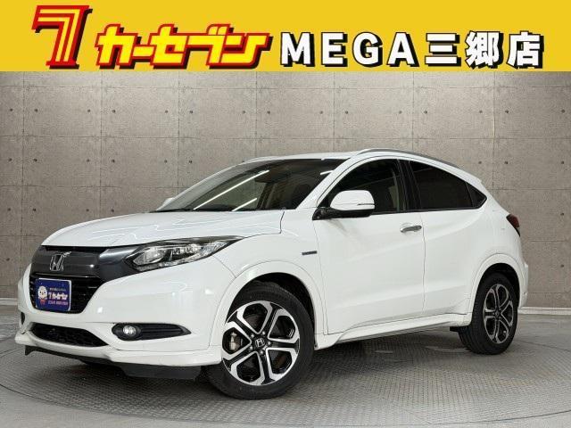 2015 Honda Vezel Hybrid Hybrid Z