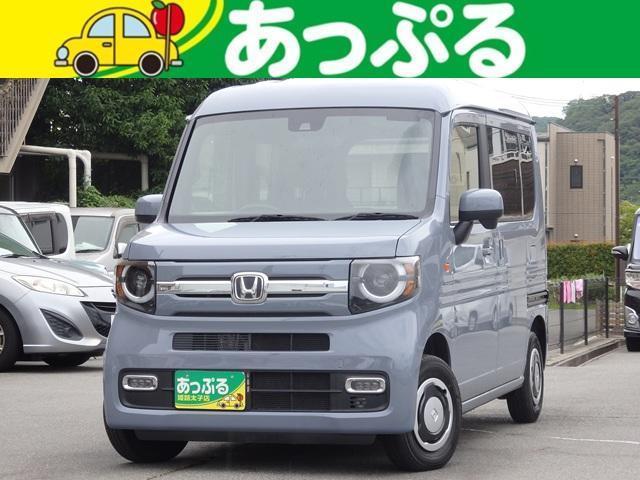 2025 Honda N-VAN Fun 8-inch Navigation, Bluetooth, Back Camera, Corner Sensor, LED Auto Light, Fog Lights