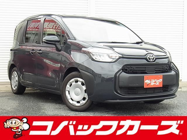 2023 Toyota Sienta G