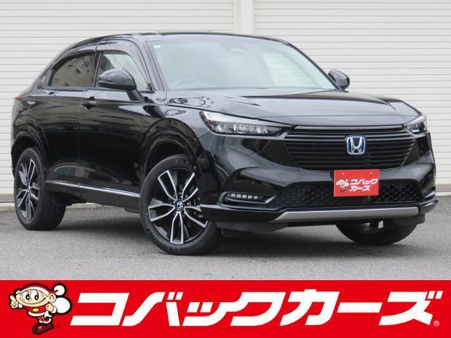 2021 Honda Vezel Hybrid e:HEV Z