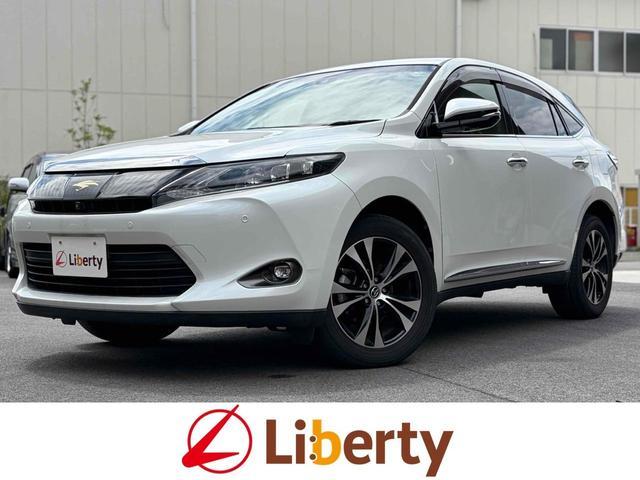 2015 Toyota Harrier Premium Advanced Package Style Mauve