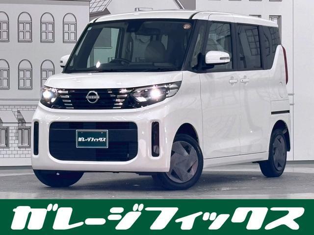 2024 Nissan Roox X