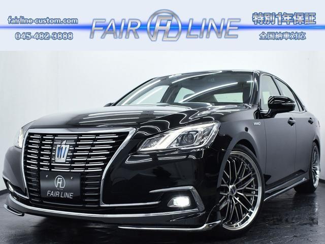 2017 Toyota Crown Hybrid Royal
