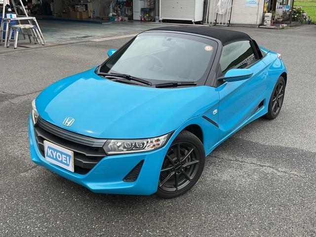 2015 Honda S660 Alpha
