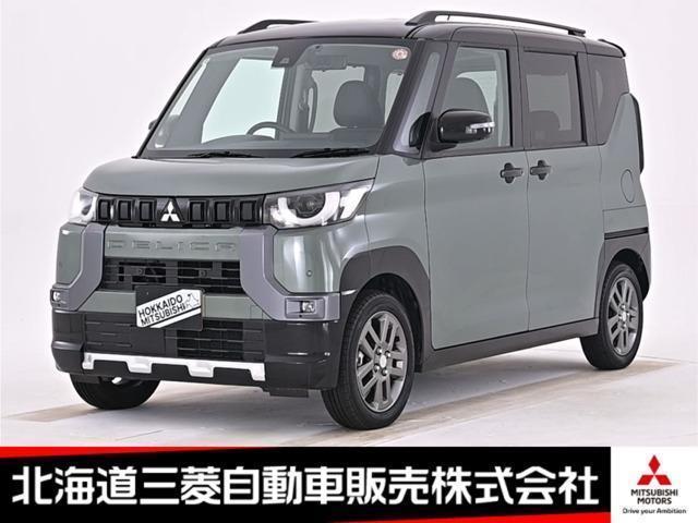 2025 Mitsubishi Delica Mini T Premium