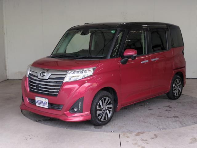 2017 Daihatsu Thor Custom Custom G SA?