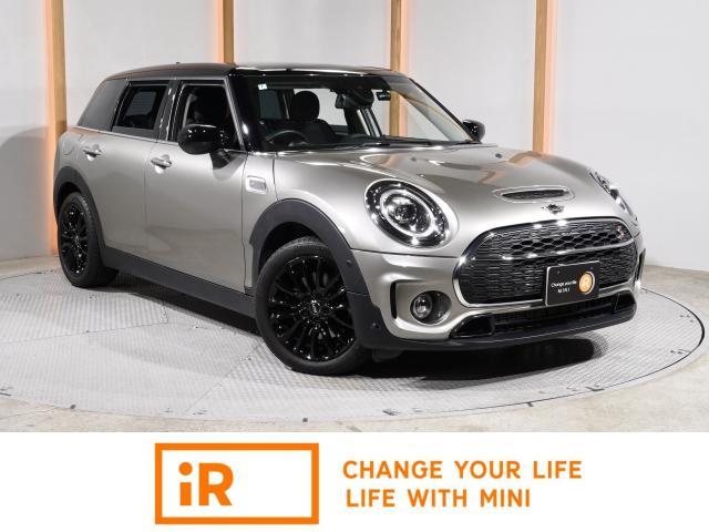 2020 BMW_Mini BMW Mini Clubman Cooper S Clubman