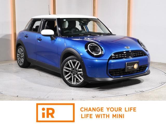 2025 BMW_Mini BMW Mini 5HB Cooper C Classic Trim