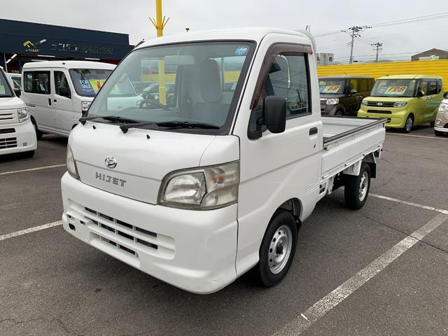 2012 Daihatsu HIJET TRUCK Special