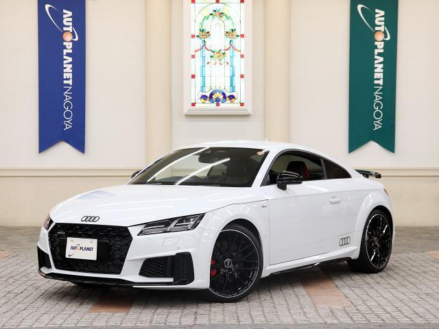 2023 Audi Audi TT Coupe Final Edition