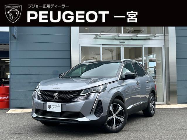 2025 PEUGEOT PEUGEOT 3008 GT Executive Edition