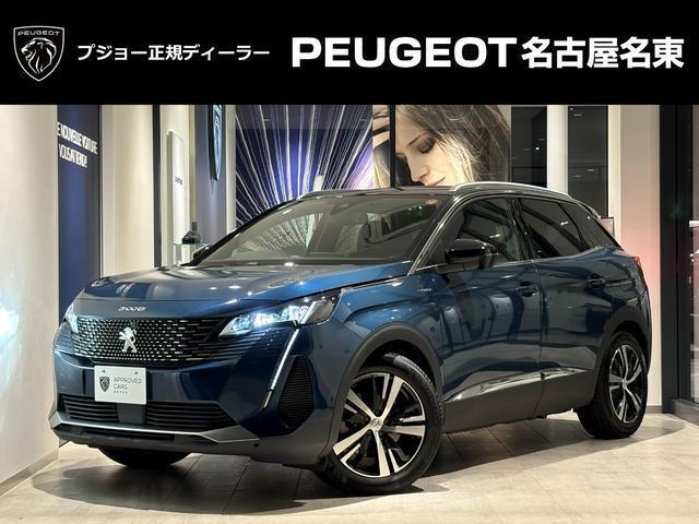 2023 PEUGEOT PEUGEOT 3008 GT Hybrid 4